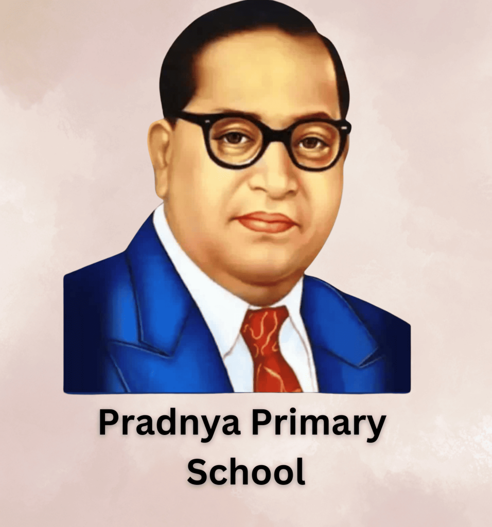 Pradnya Primary School